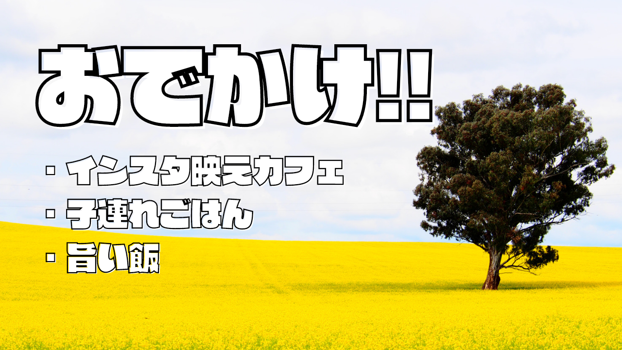 コピペ用𓅿𖤣𖥧 Snsで使えるかわいい特殊記号 象形文字 特殊絵文字 文字で一気にインスタ映え Sharelog